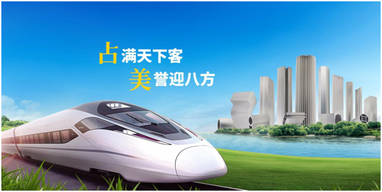 占美金屬:鎖定需求 鎖定未來(lái) 占美金屬:鎖定需求 鎖定未來(lái)