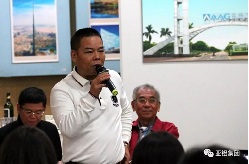 “德國門窗幕墻行業(yè)技術(shù)及法規(guī)研修班(專家級)”蒞臨AG亞鋁！