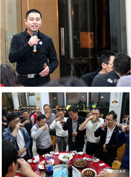 “德國門窗幕墻行業(yè)技術(shù)及法規(guī)研修班(專家級)”蒞臨AG亞鋁！