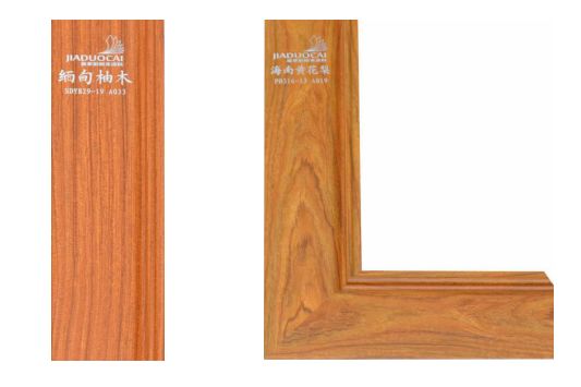 嘉多彩丨說(shuō)什么來(lái)日方長(zhǎng) 改變趁現(xiàn)在.jpg 嘉多彩丨說(shuō)什么來(lái)日方長(zhǎng) 改變趁現(xiàn)在.jpg